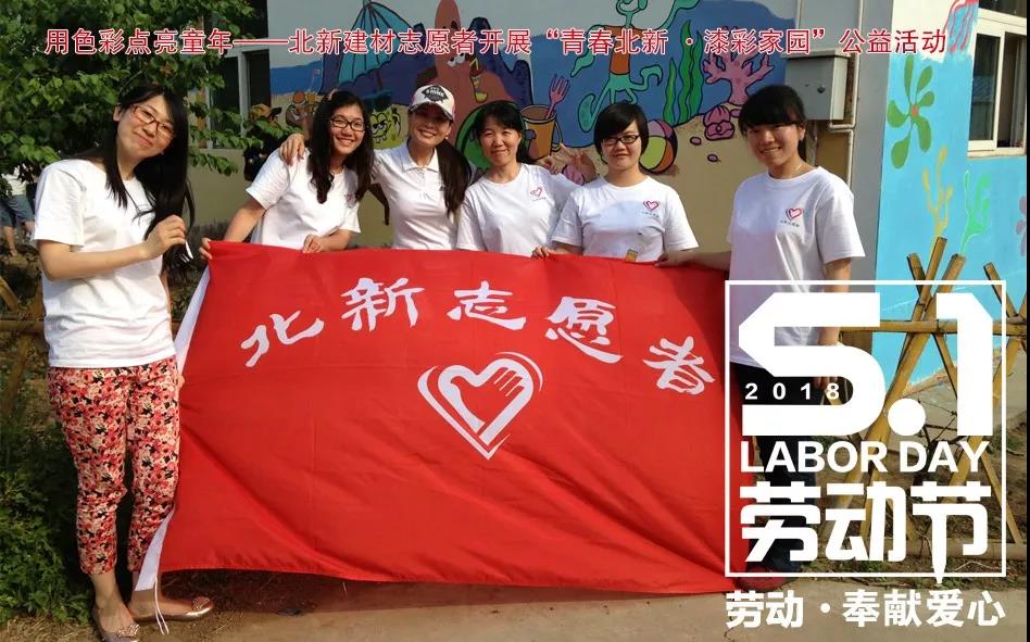 博天堂(918.com)官网-918博天堂,让你更杰出