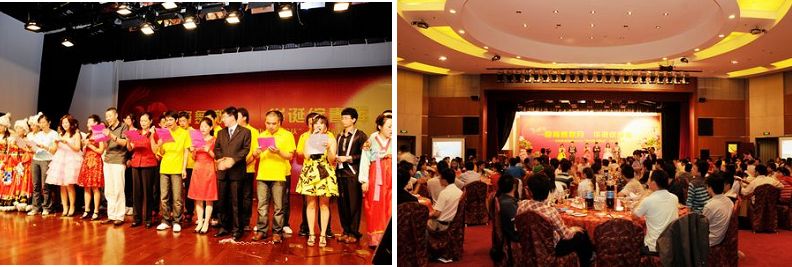 博天堂(918.com)官网-918博天堂,让你更杰出