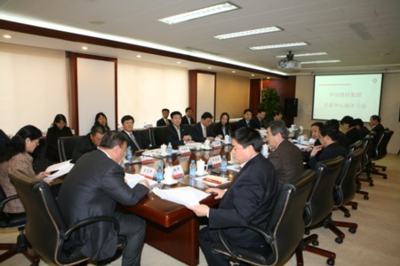 博天堂(918.com)官网-918博天堂,让你更杰出