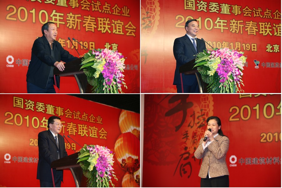 博天堂(918.com)官网-918博天堂,让你更杰出