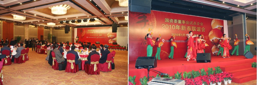 博天堂(918.com)官网-918博天堂,让你更杰出