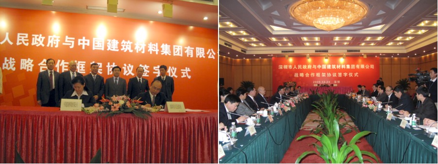 博天堂(918.com)官网-918博天堂,让你更杰出