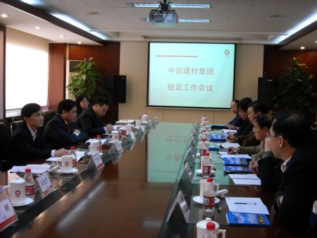 博天堂(918.com)官网-918博天堂,让你更杰出