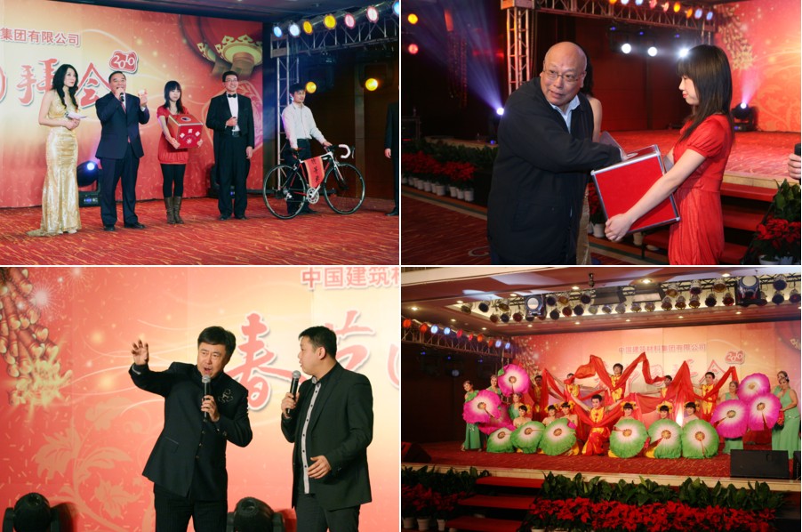 博天堂(918.com)官网-918博天堂,让你更杰出