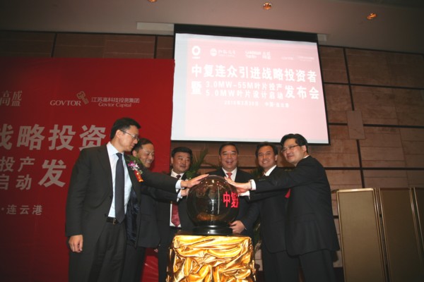 博天堂(918.com)官网-918博天堂,让你更杰出