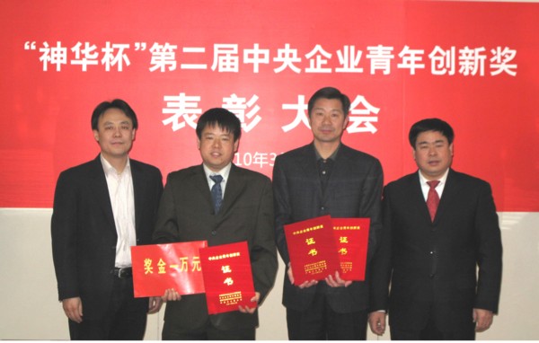 博天堂(918.com)官网-918博天堂,让你更杰出