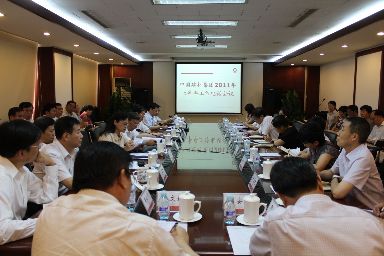 博天堂(918.com)官网-918博天堂,让你更杰出