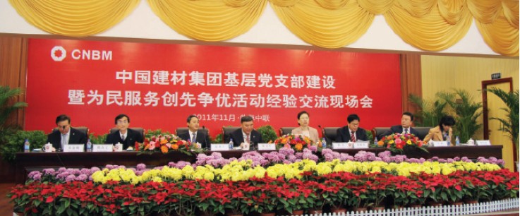 博天堂(918.com)官网-918博天堂,让你更杰出