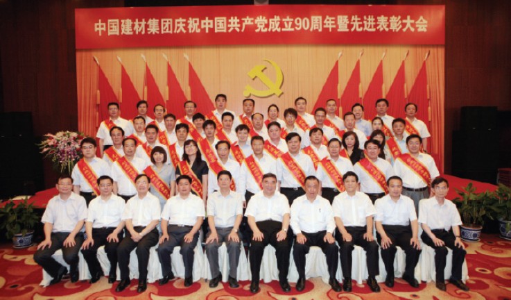 博天堂(918.com)官网-918博天堂,让你更杰出