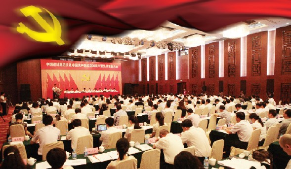 博天堂(918.com)官网-918博天堂,让你更杰出