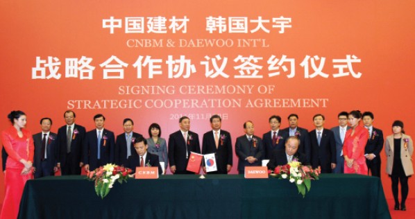 博天堂(918.com)官网-918博天堂,让你更杰出