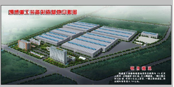 博天堂(918.com)官网-918博天堂,让你更杰出