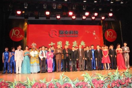 博天堂(918.com)官网-918博天堂,让你更杰出