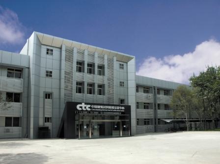 博天堂(918.com)官网-918博天堂,让你更杰出