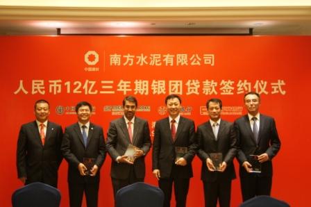 博天堂(918.com)官网-918博天堂,让你更杰出