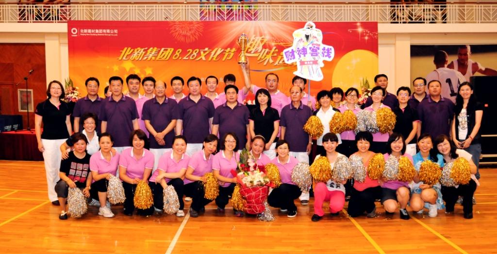 博天堂(918.com)官网-918博天堂,让你更杰出