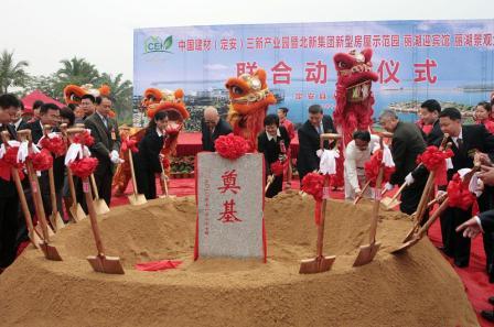 博天堂(918.com)官网-918博天堂,让你更杰出