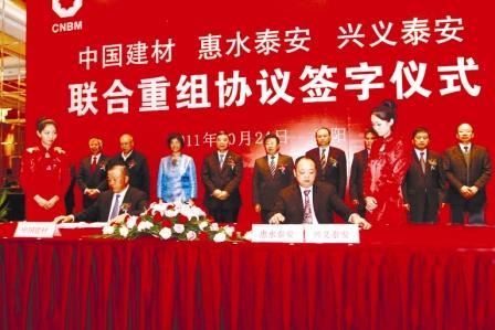 博天堂(918.com)官网-918博天堂,让你更杰出