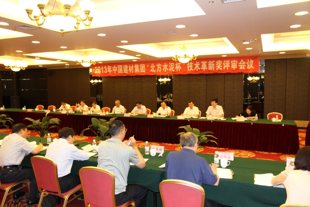 博天堂(918.com)官网-918博天堂,让你更杰出