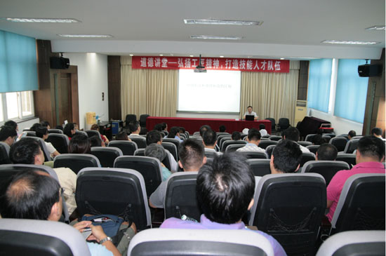 博天堂(918.com)官网-918博天堂,让你更杰出