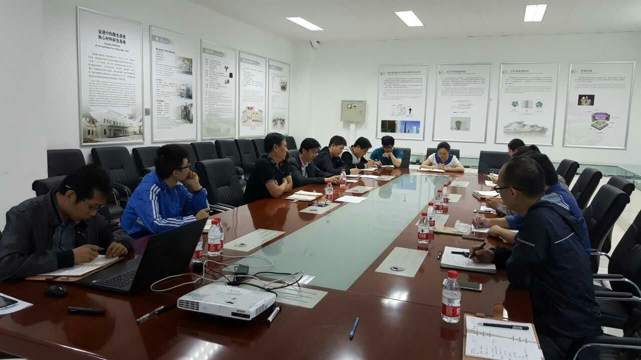 博天堂(918.com)官网-918博天堂,让你更杰出