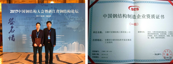 博天堂(918.com)官网-918博天堂,让你更杰出