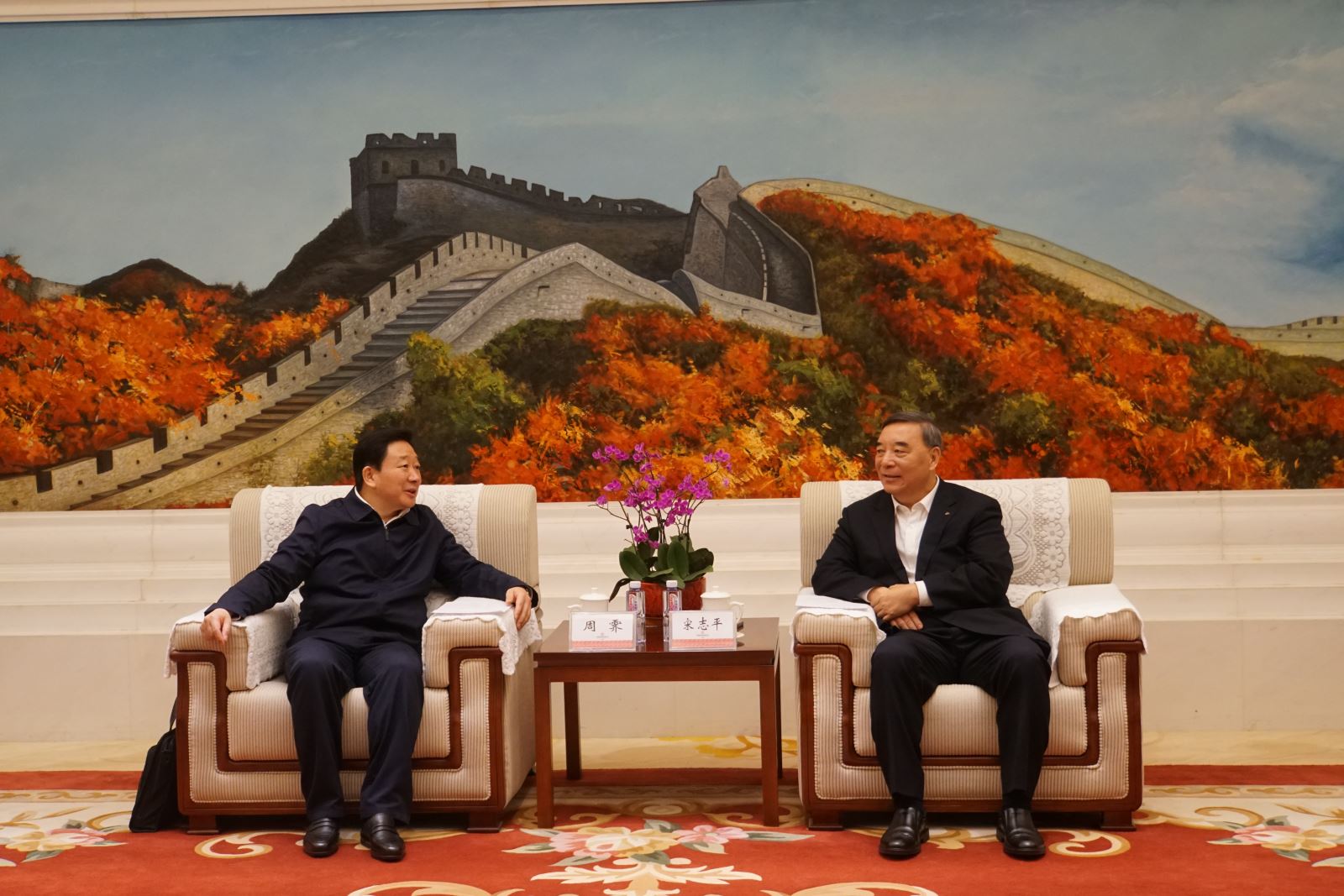 博天堂(918.com)官网-918博天堂,让你更杰出