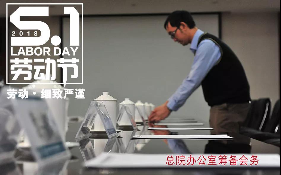 博天堂(918.com)官网-918博天堂,让你更杰出