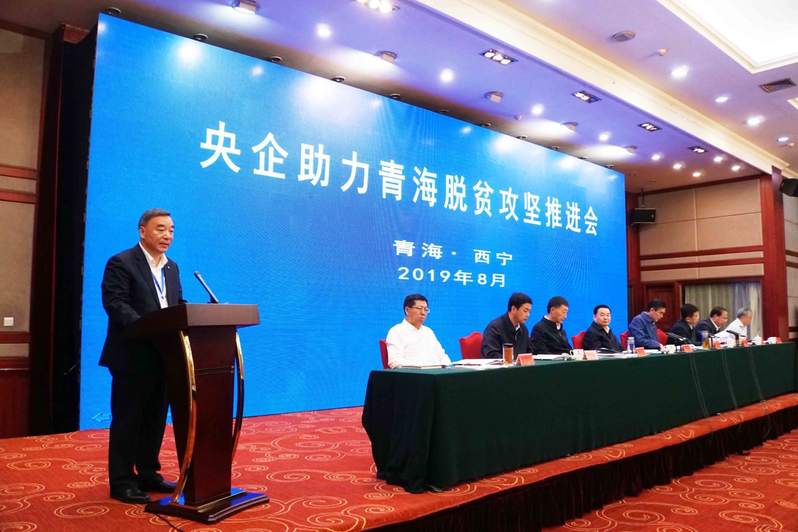 博天堂(918.com)官网-918博天堂,让你更杰出