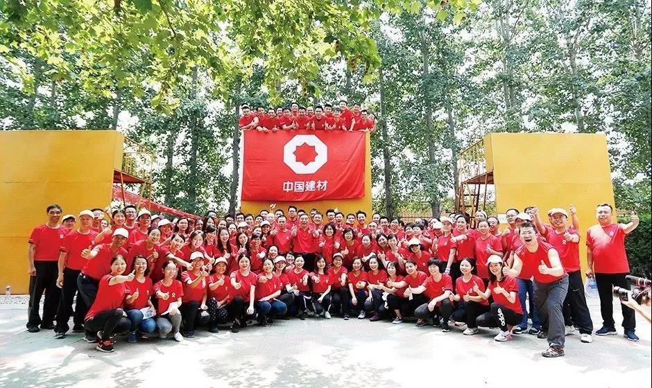 博天堂(918.com)官网-918博天堂,让你更杰出