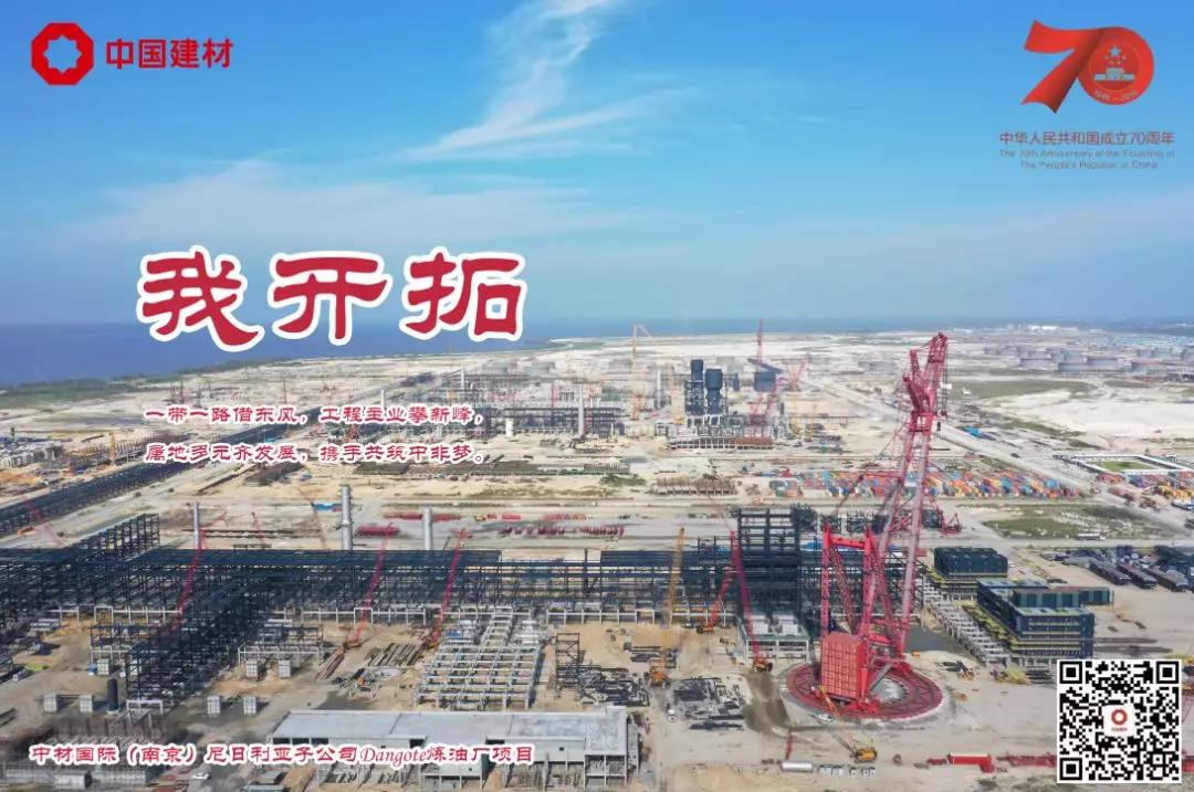 博天堂(918.com)官网-918博天堂,让你更杰出