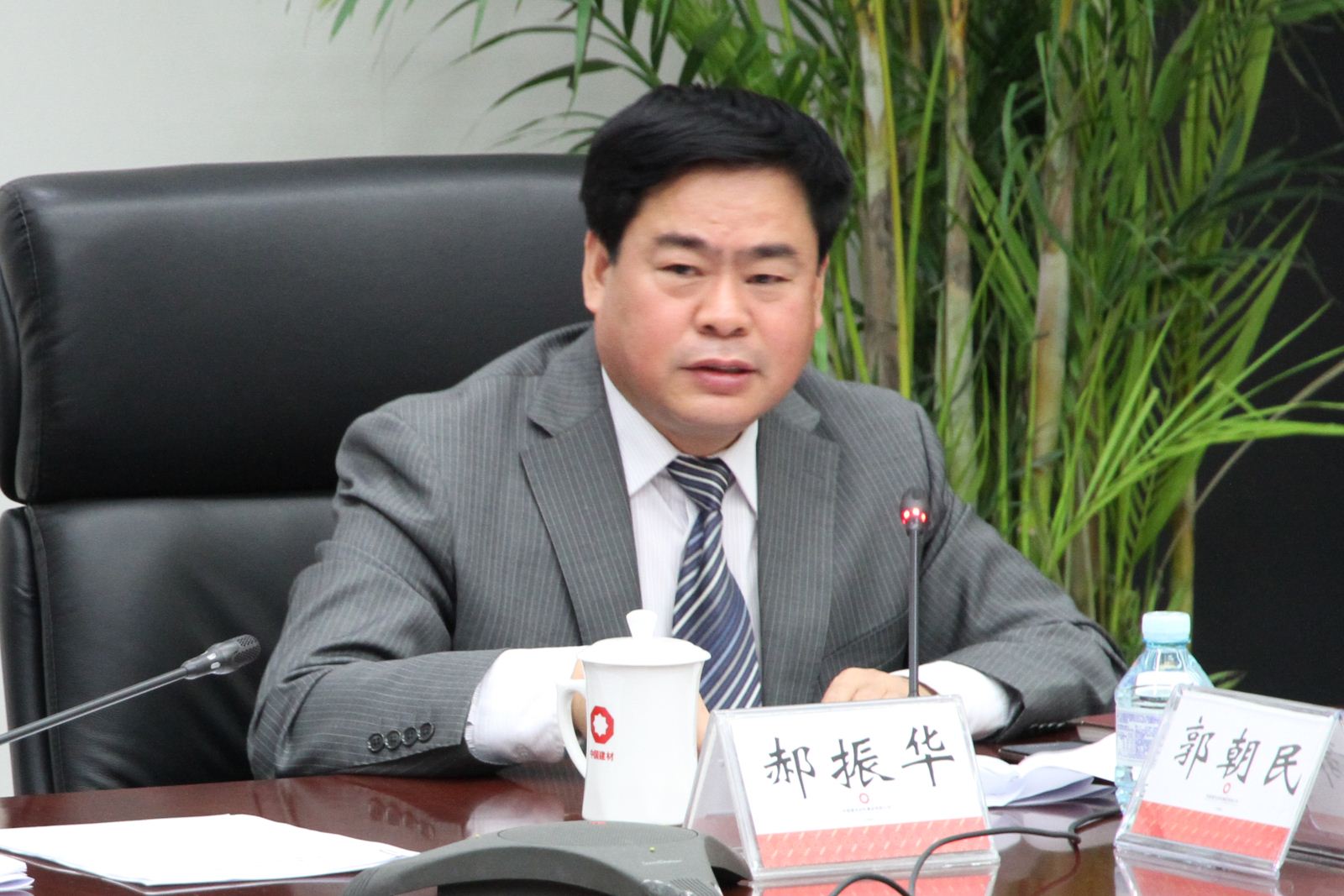 博天堂(918.com)官网-918博天堂,让你更杰出