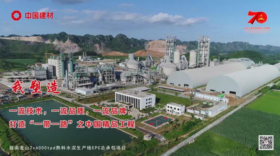 博天堂(918.com)官网-918博天堂,让你更杰出