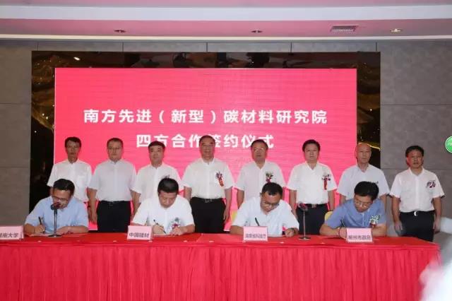 博天堂(918.com)官网-918博天堂,让你更杰出