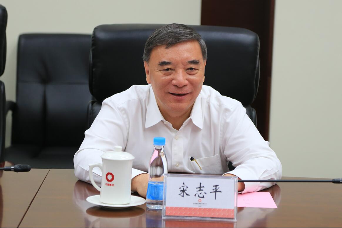 博天堂(918.com)官网-918博天堂,让你更杰出