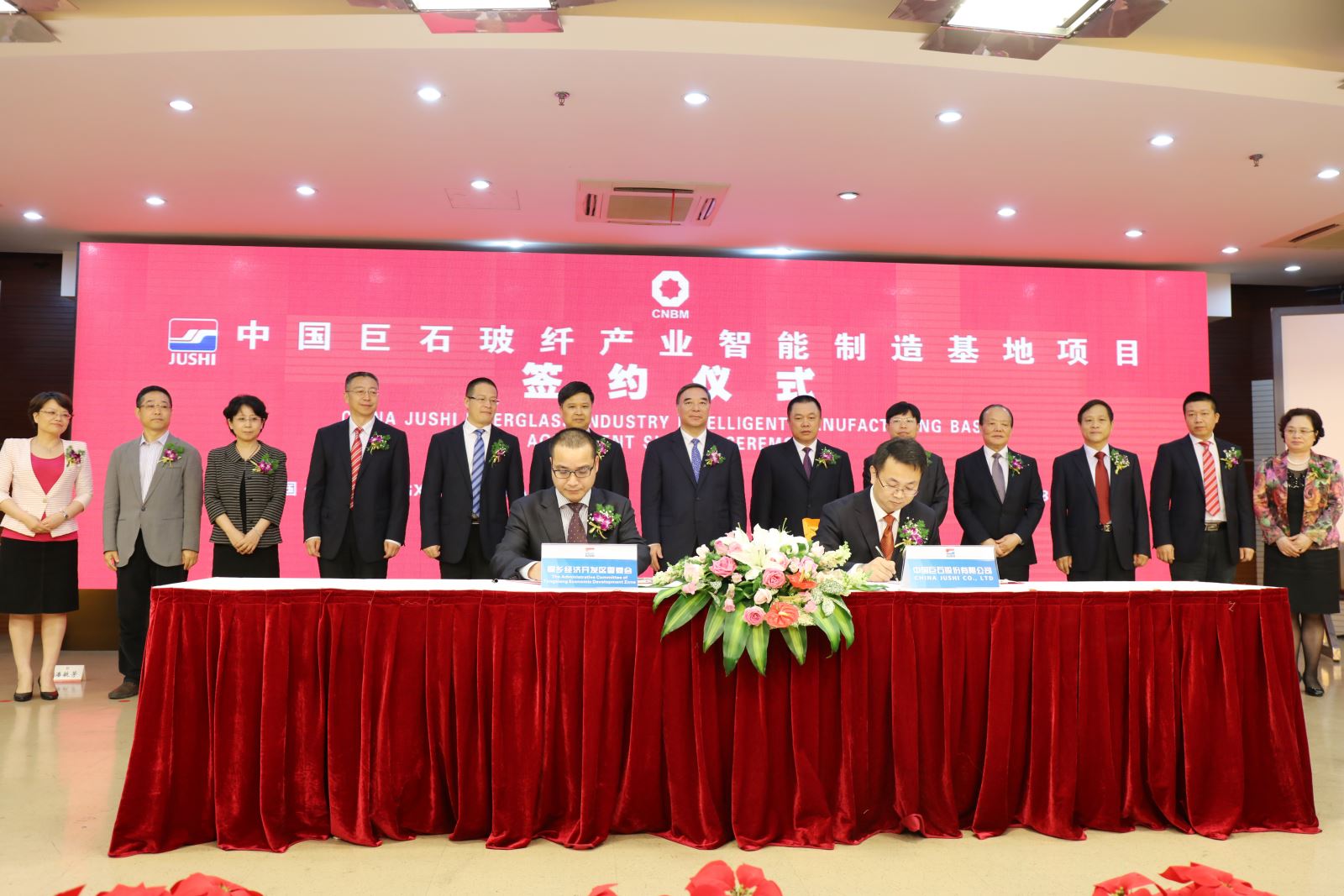 博天堂(918.com)官网-918博天堂,让你更杰出