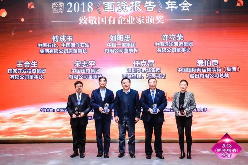 博天堂(918.com)官网-918博天堂,让你更杰出