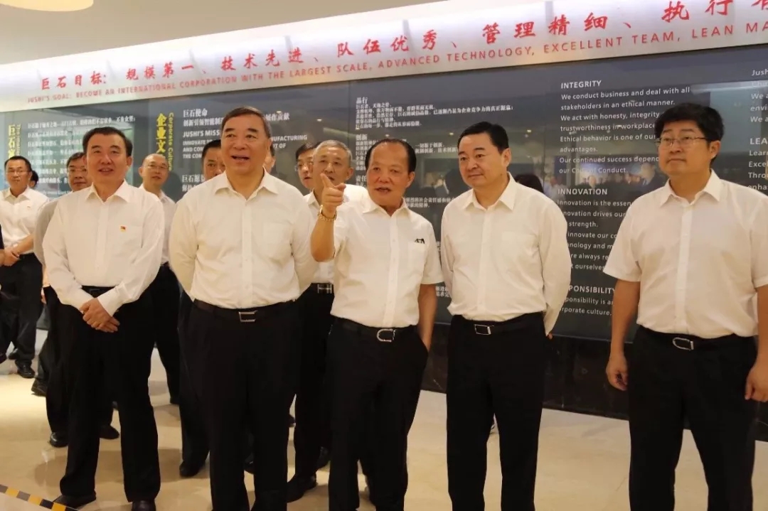 博天堂(918.com)官网-918博天堂,让你更杰出