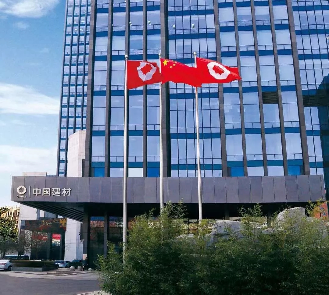 博天堂(918.com)官网-918博天堂,让你更杰出