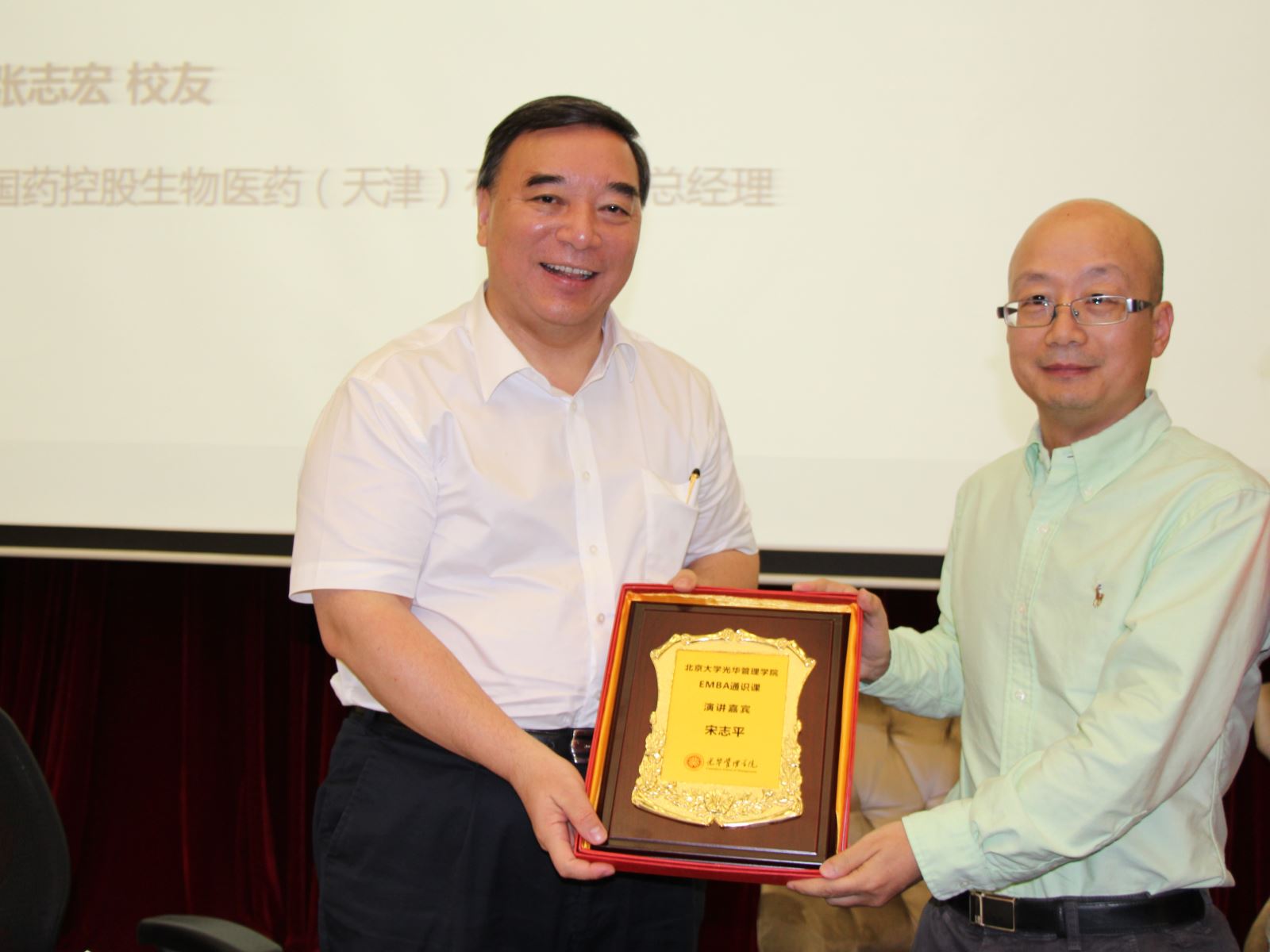 博天堂(918.com)官网-918博天堂,让你更杰出