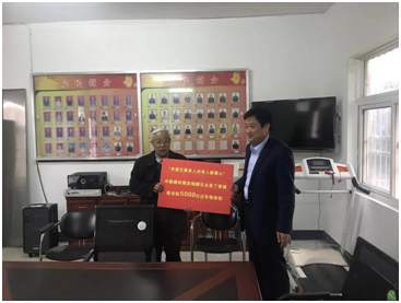 博天堂(918.com)官网-918博天堂,让你更杰出