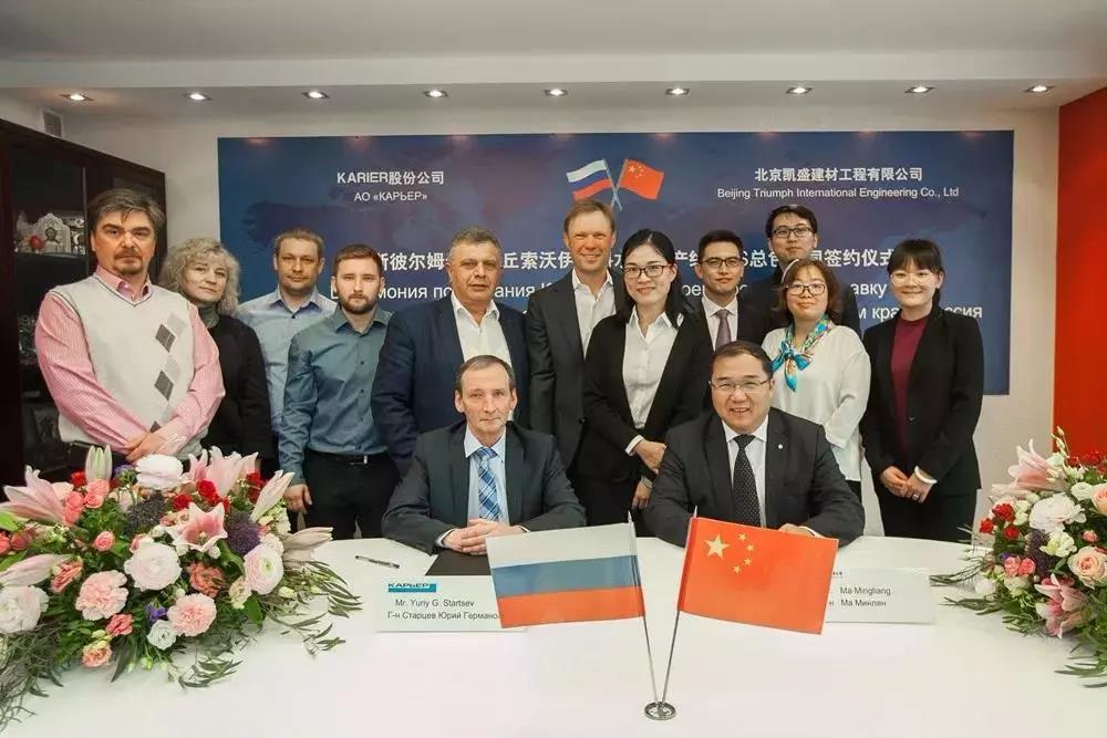 博天堂(918.com)官网-918博天堂,让你更杰出