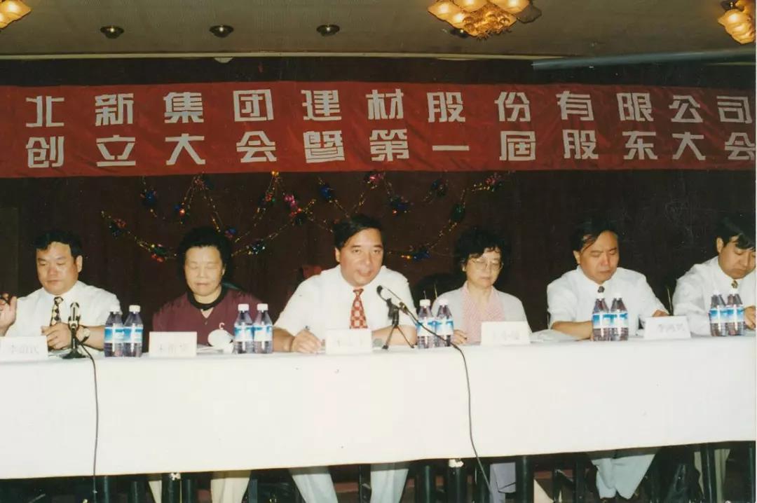 博天堂(918.com)官网-918博天堂,让你更杰出