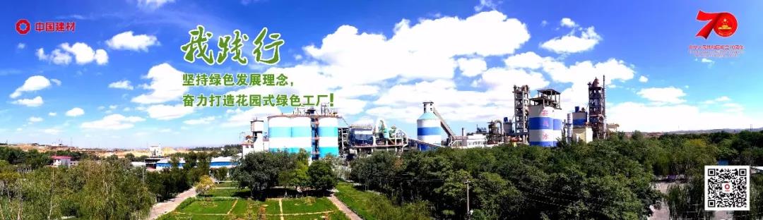 博天堂(918.com)官网-918博天堂,让你更杰出