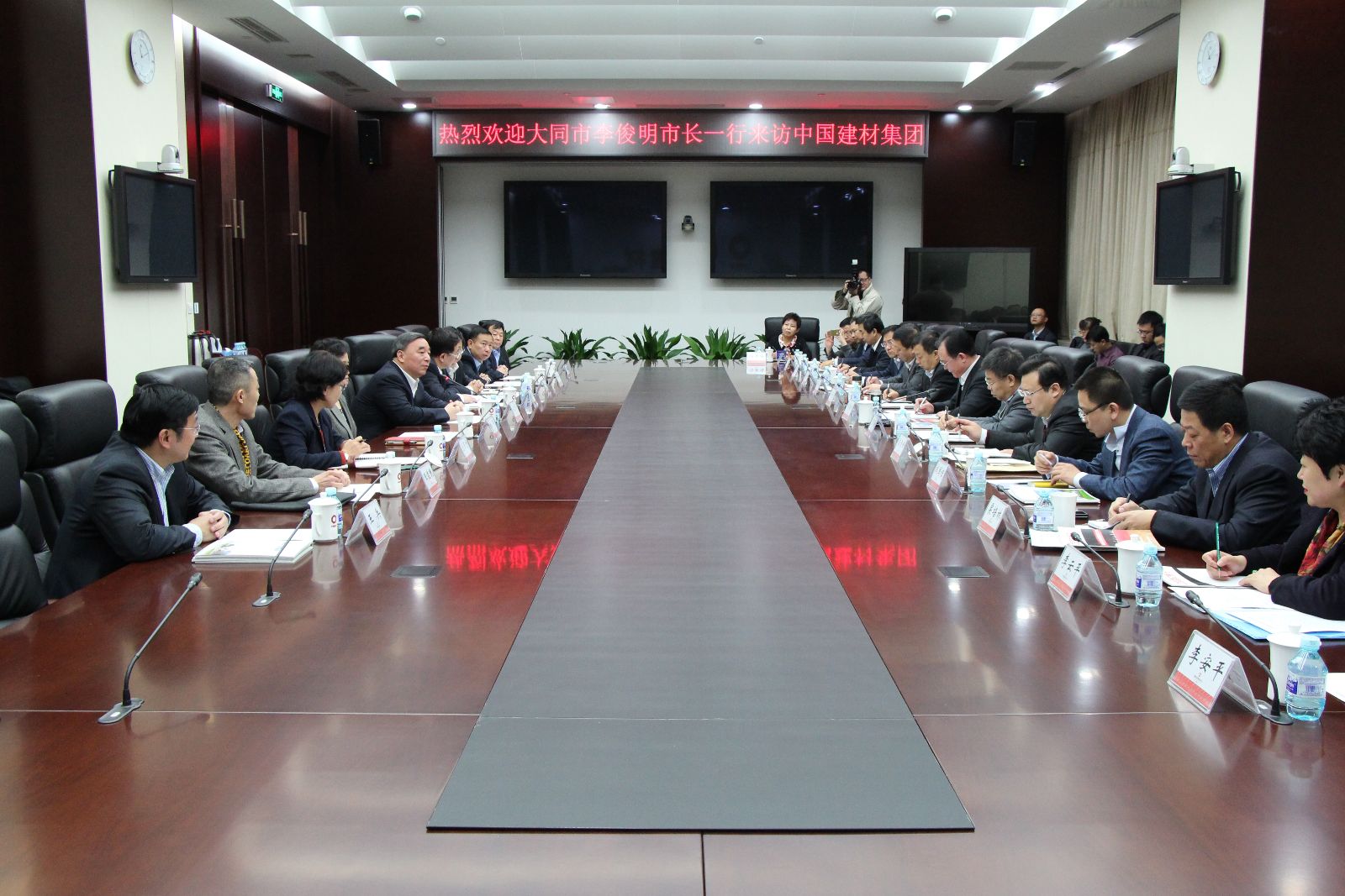 博天堂(918.com)官网-918博天堂,让你更杰出