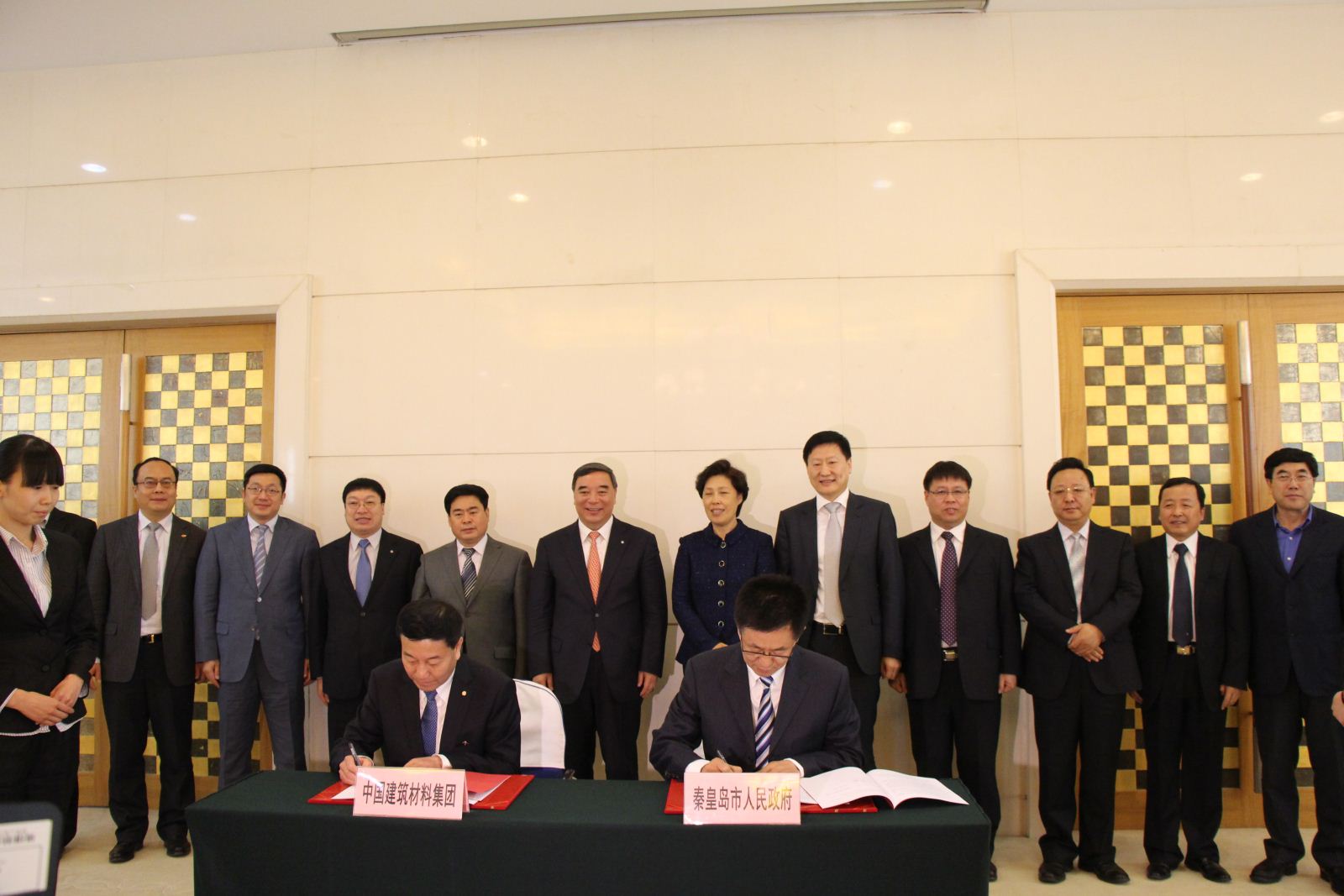 博天堂(918.com)官网-918博天堂,让你更杰出