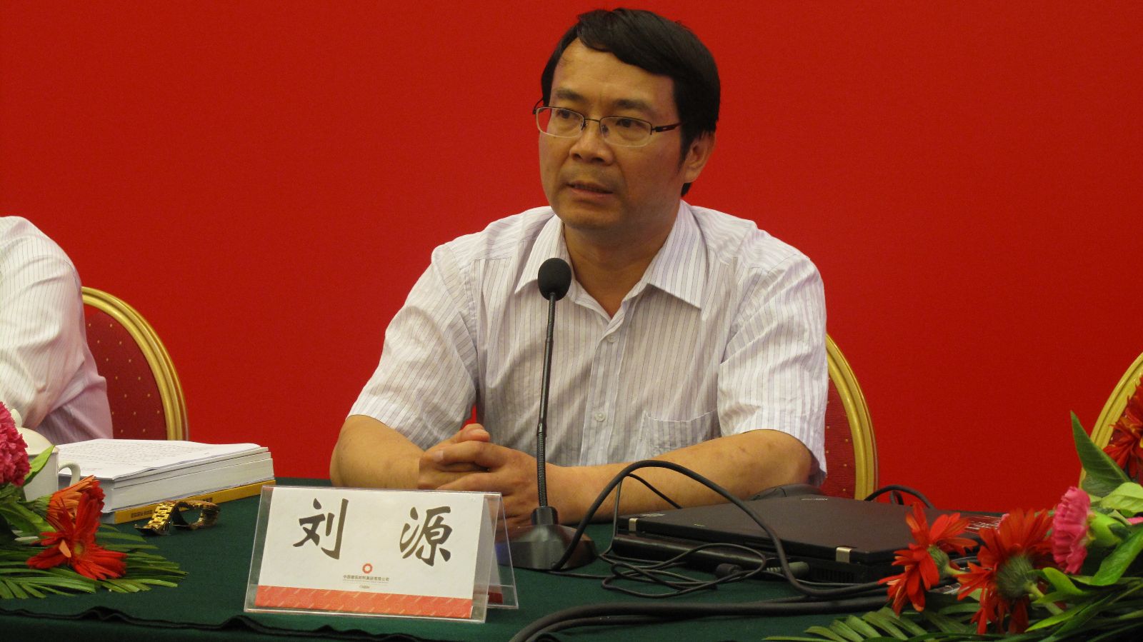 博天堂(918.com)官网-918博天堂,让你更杰出