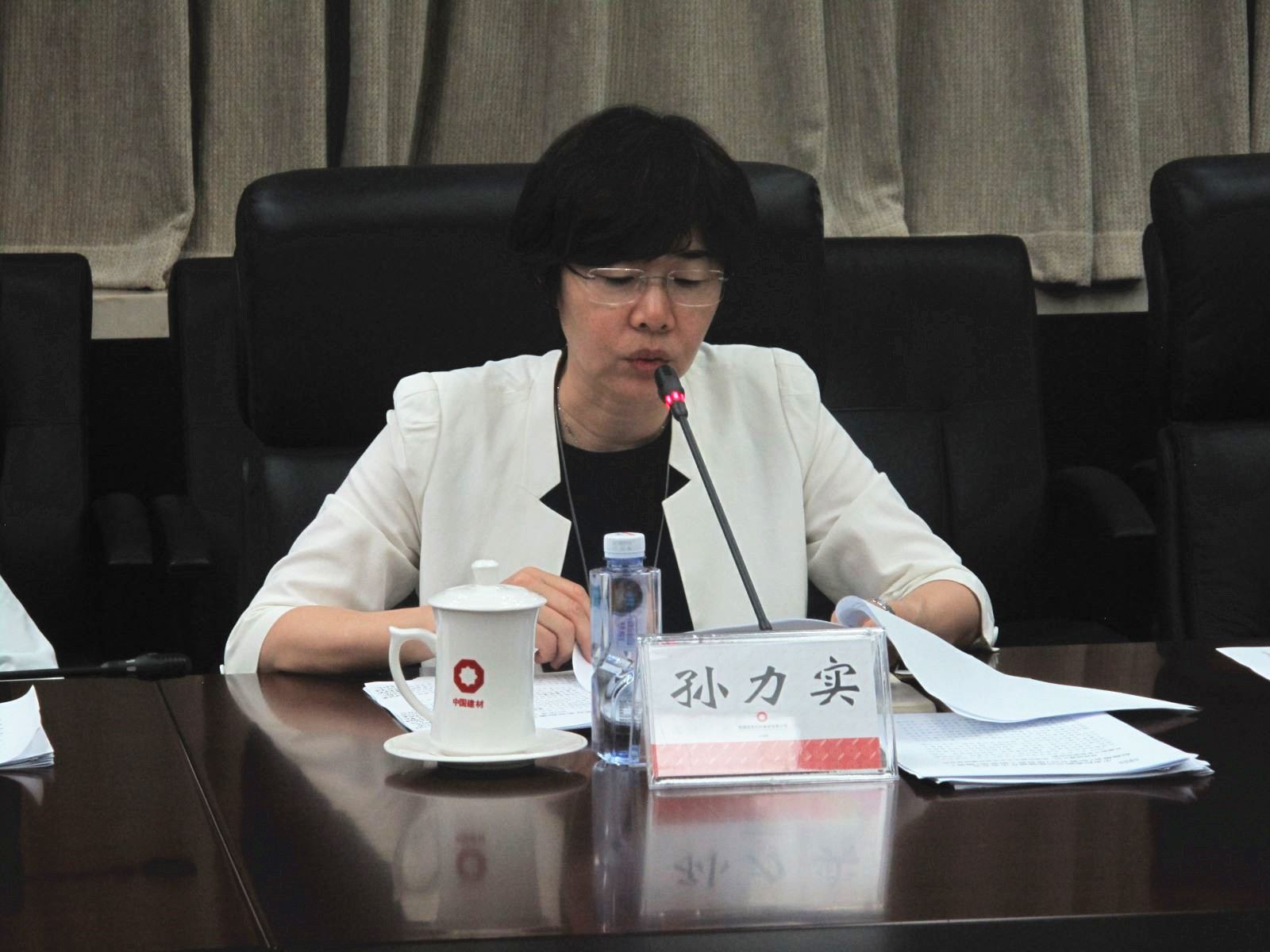 博天堂(918.com)官网-918博天堂,让你更杰出