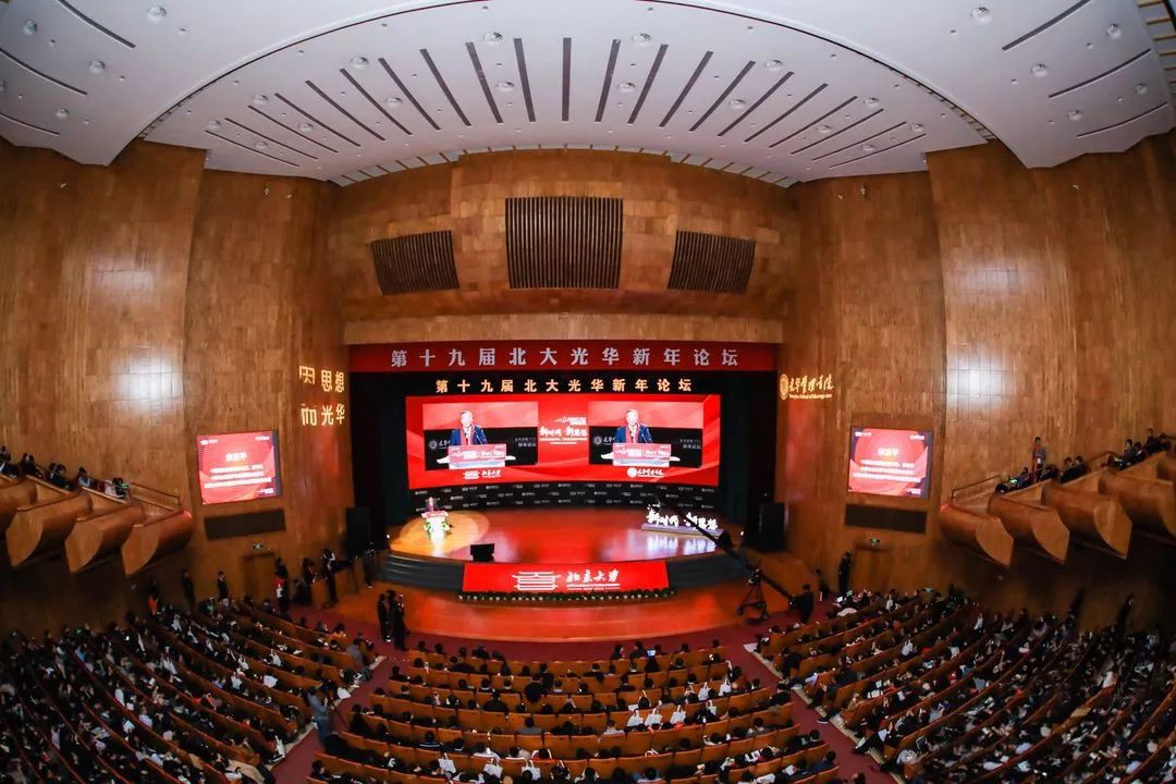 博天堂(918.com)官网-918博天堂,让你更杰出