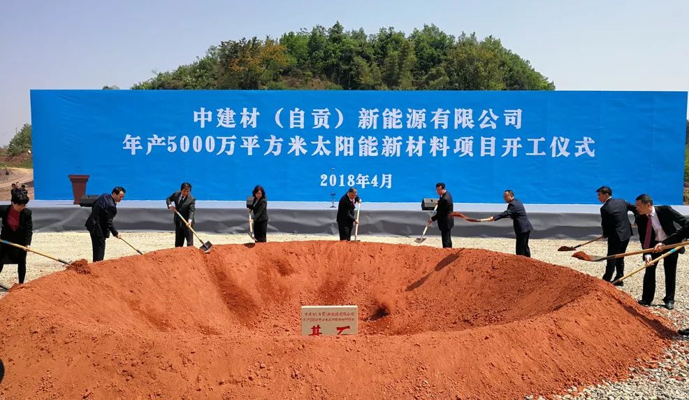 博天堂(918.com)官网-918博天堂,让你更杰出